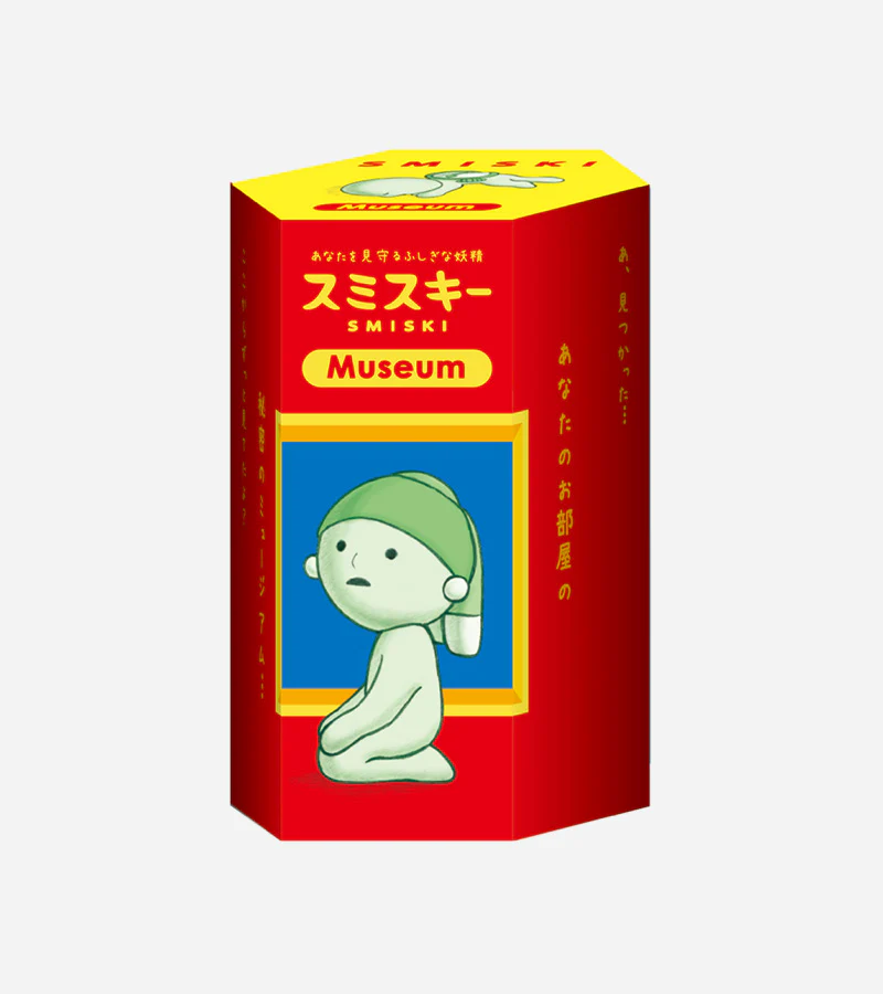 Image du produit 9